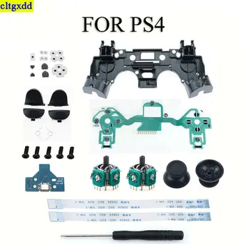 1 комплект за PS4 L1, R1, L2, R2, стартер 3D аналогов джойстик провеждане на гума контролер вътрешна подкрепа такса за обслужване на превключвателя