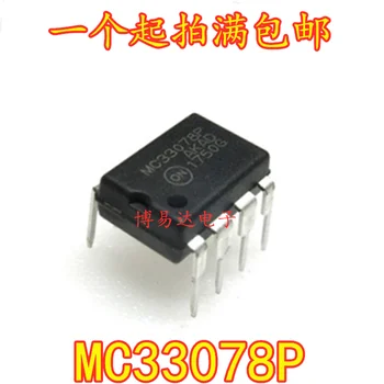 20 бр/лот MC33078PNE5532 LM4562