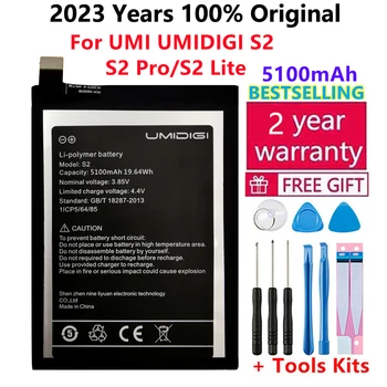 2023 година 100% Оригинална Батерия с капацитет 5100 mah За UMI UMIDIGI S2/S2 Pro/S2 Lite, Висококачествени Сменяеми Батерии + Безплатни инструменти