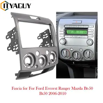 2Din Аудио Стерео Радио Рамка Первази За рср Everest Ranger За Mazda BT-50 BT50 2006-2010 DVD Панел за Монтаж на Арматурното табло, Тапицерия