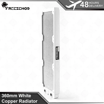 360 мм Бял Меден Радиатор FREEZEMOD G1/4 Резба КОМПЮТРИ Охладител Мед Течно Охлаждане за 12 СМ Вентилатор TSRP-TW-White360
