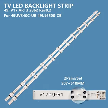 4 бр./компл. V17 49 R1/L1 Светодиодна лента за подсветката на телевизора Led лента За LG 49UV340C 49UJ6565 49UJ670V 49 V17 led подсветката на телевизора ЗА ремонт
