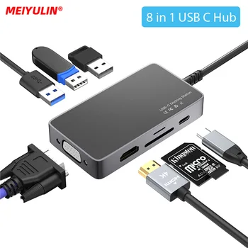 8 В 1 C USB Хъб Type C 4K, HDMI, 3 USB Порта Докинг Станция За Лаптоп С Двоен Екран Адаптер-Хъб За HP Dekk XPS HP Surfaace