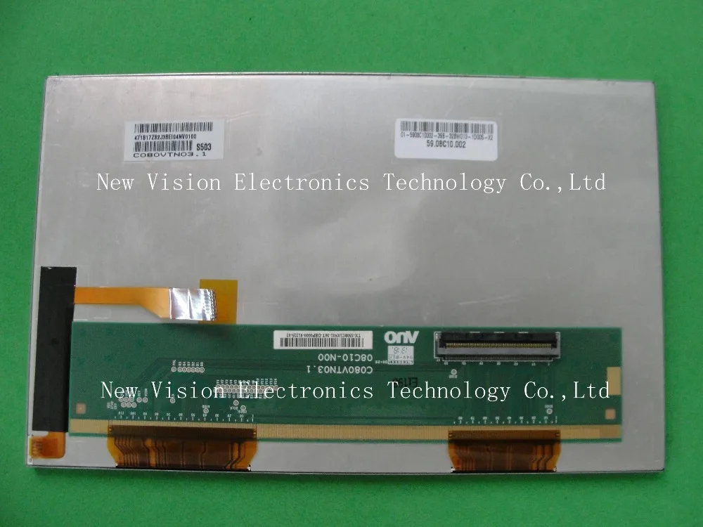 C080VTN03 C080VTN03.1 Оригиналната 8-инчов LCD панел за AUO0