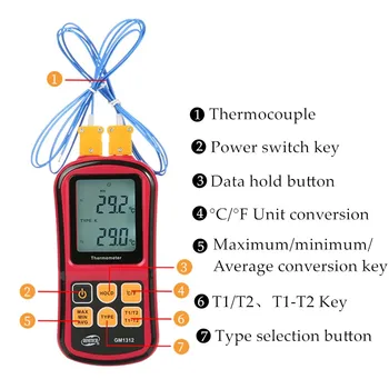 GM1312 Цифров Термопарный Термометър -50 ~ 300 ℃ Температура на машина за висока точност Измерване на Температура, Тестер с LCD подсветка Отстъпка 40%