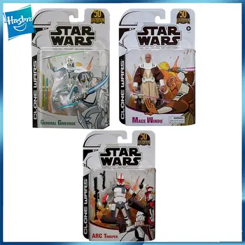 Hasbro Star wars 50 Lucasfilm Ltd Генерал Гривус АРК Войници Мейс Уинду Аниме Фигурки са подбрани Модел Детски Играчки Подарък