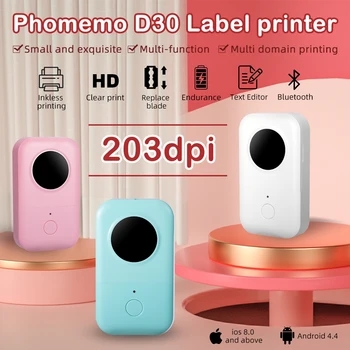 Phomemo D30 преносим термопринтер БТ за печат на етикети, който е съвместим с iOS и Android, безжична Bluetooth, джобен принтер за етикети 