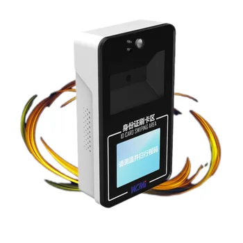 Q Дистрибутор баркод скенер WCMI S200 скенер с висока производителност