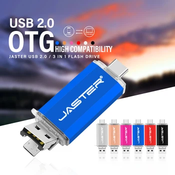 TYPE-C USB Флаш памет от 128 GB Micro USB OTG Флаш памет 64 GB Високоскоростна карта памет от 32 GB 3 в 1 Стик Творчески Подаръци U Диск 16G