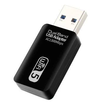 USB Wifi Адаптер за 5 Ghz Wifi USB Адаптер Ac1300mbps Wifi Адаптер двойна лента USB 3.0 Ethernet 2,4 G 5G Wifi Антена