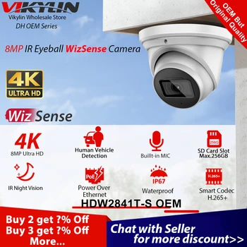 Vikylin 4K 8MP Външна Камера за Сигурност За Dahua OEM HDW2841T-S WizSense POE MIC Слот за SD-карта H. 265 IR 30m IVS Onvif IP67 IP Камера
