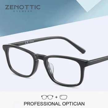 ZENOTTIC Правоъгълни Прогресивно Предписани Очила, Прозрачни Очила За Късогледство Мъжки Женски с Рецепта Фотохромичните Очила