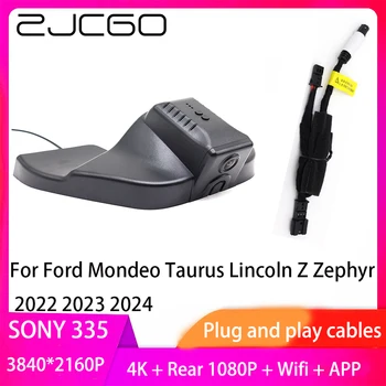 ZJCGO Щепсела и да Играе видео Рекордер Dash Cam 4K UHD 2160P видео Рекордер за Ford Mondeo Taurus Lincoln Z Zephyr 2022 2023 2024