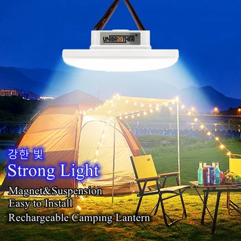 Акумулаторна батерия led лампа за къмпинг, фенерче със силна светлина, преносим лампа, градинска водоустойчив подвесная лампа, лампа за палатка, силна магнитна