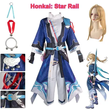 Аниме Honkai Star Rail Cosplay костюм игра Yanqing униформи версия с бродерия Пълен комплект Рокля перука костюм за парти на Хелоуин