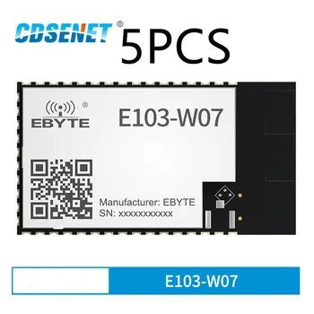 Безжичен модул за 5PCS WIFI Мрежа Ad Hoc Network в екип CDSENET E103-W07 10 dBi за smart home Промишлена сцена
