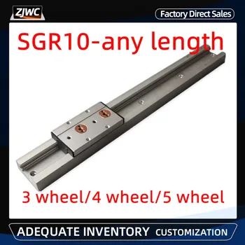 Вградена двухосевая линейна водач 28 мм Роликовая пързалка SGR10 1 комплект: 1 блок SGB10 и 1 водач SGR10 L 100-1150 мм Дървообработваща пързалка