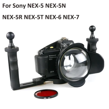 Водоустойчива Кутия за Подводен Корпус Място за Гмуркане Калъф за Sony NEX5 NEX-5 NEX5N NEX-5N NEX5R NEX5T NEX-5T NEX6 NEX-6 NEX7 NEX-7