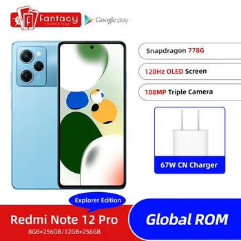 Глобалната вградена памет Xiaomi Redmi Note 12 Pro Explorer Edition 5G Snapdragon 778G 6,67 