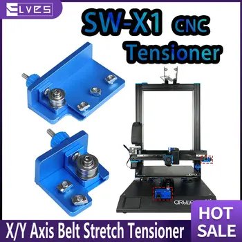 Детайли 3D принтер ELVES ос X ос Y Синхронно устройството за обтягане на ремъка за Sidewinder X1 SW-X1 версия на V2