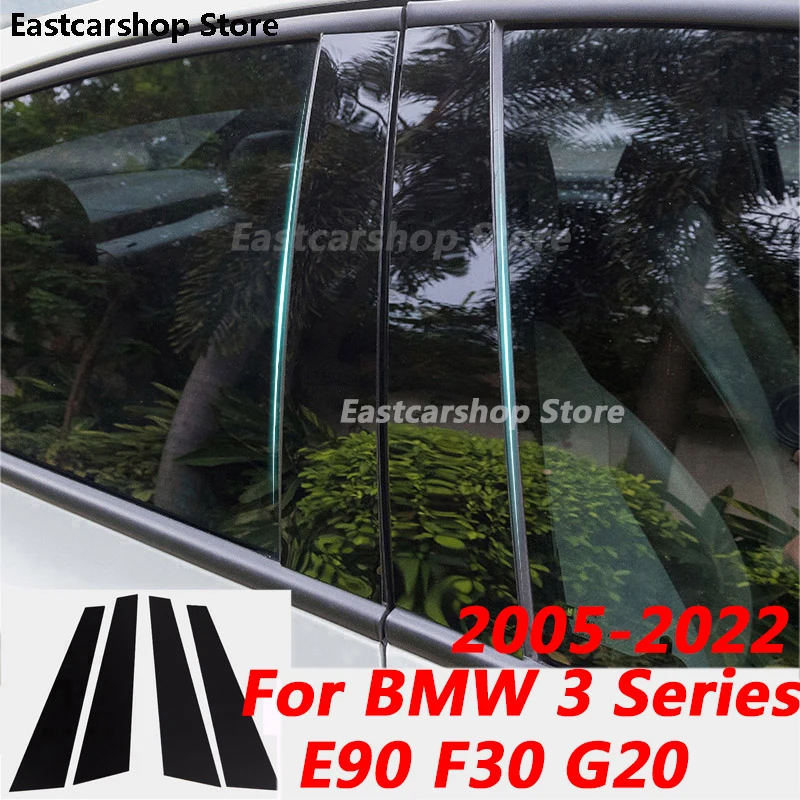 За BMW Серия 3 E90 F30 G20 2005-2022 Средната Колона на Автомобила PC Украса на Прозореца B C Ивица Багажник Стикер Аксесоари 2020 20210