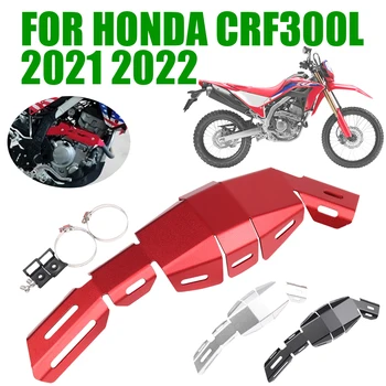 За Honda CRF300L CRF300 L CRF 300 L CRF 300L Аксесоари За Мотоциклети Покриване на Изпускателната Тръба Топлинна Протектор Топлоизолационна Обвивка