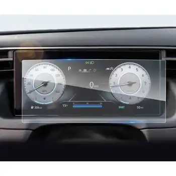 Защитно фолио за екрана на автомобила за Tucson NX4 2021, 10,25-инчов LCD дисплей за кола, аксесоари за интериор на автомобил, 268*116 мм