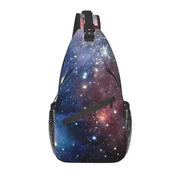 Индивидуални Звезда Галактика Космическите чанта-прашка Мъжка мода Космическа Вселена рамото през рамо в гърдите раница Пътен раница
