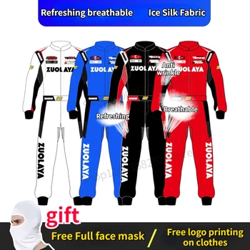 Картинг suv F1 Рали Годишният състезателни костюми за възрастни 5XL картинг костюм от еластична саржевой плат с висока плътност мотоциклетът яке