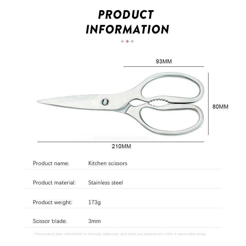 Многофункционални кухненски инструменти Кухненски ножици от неръждаема стомана Ножици за рязане на месо, зеленчуци Ножици за отваряне на кутии от пилешки кости1