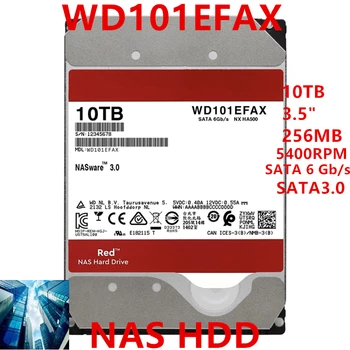Нов оригинален твърд диск WD Brand Red 10 TB 3,5 