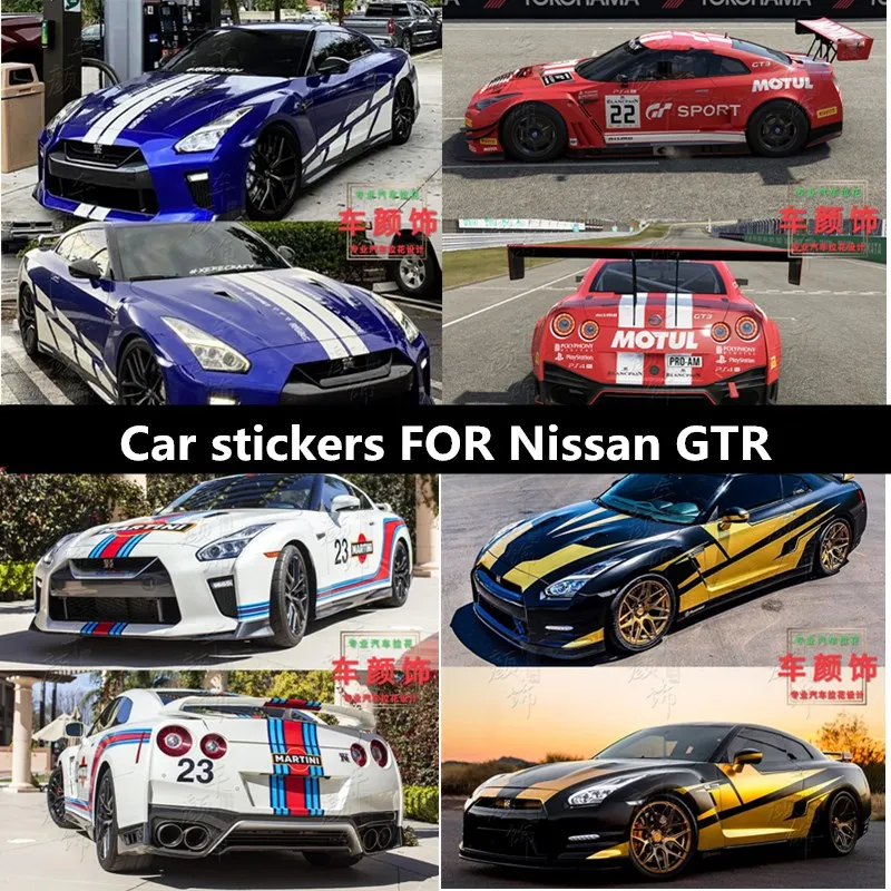 Нови автомобилни стикери по поръчка за модификация на купето с Nissan GTR, състезателни стикери от фолио, аксесоари0