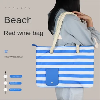 Преносима чанта за съхранение на продукти с голям капацитет, чанта-дамска плетена чанта за пикник чанта за червено вино, чанта за пикник