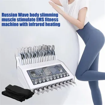 Руска вълна, симулатор за отслабване, стимулирането на мускулите, Ems-тренажор за фитнес с инфрачервено отопление