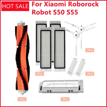 Странична четка, роликовая четка, резервоар за вода за Xiaomi Roborock Robot S50 S55, комплекти резервни части за прахосмукачка, парцал за парцал, филтър за мокро почистване