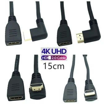 Удлинительный кабел HD-2.0 Нагоре Надолу Десен Ляв Ъгъл на Коляното HD Кабел Удължител между мъжете и жените 2K * 4K @ 60HZ Ultra HD 1080P 3D Ethernet