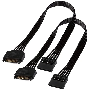 Удължителен кабел за захранване SATA, 15-Пинов удължителен кабел SATA между Мъжете И Жените, Адаптер захранващ Кабел За твърд диск HDD, SSD, 30 см