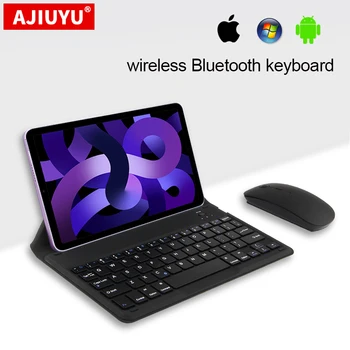 Универсална Акумулаторна Безжична Bluetooth Клавиатура За iPad Air 4 5 10,9 
