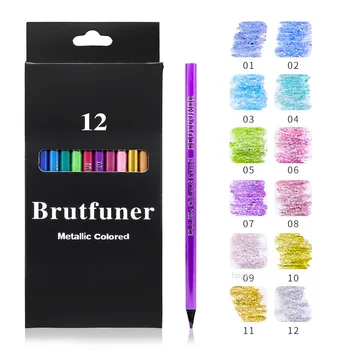 Цветни моливи метална цветове за colorization възрастни, набор от 12 моливи за рисуване, художествени пособия за художници, оцветяване на скици